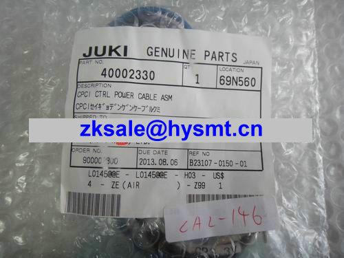 Juki JUKI 2050-2080 CPCI CTRL POWER CABLE ASM 40002330